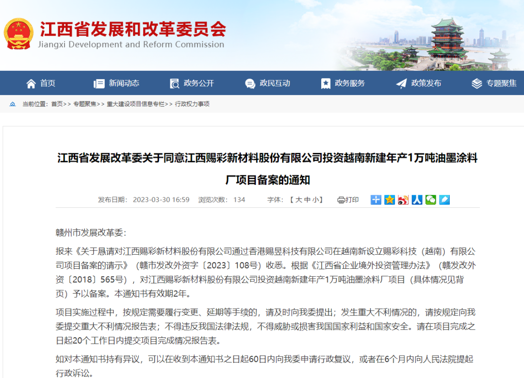 640 (1).png 640 (1).png